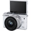 Canon EOS M200 Mirrorless Digital Camera with 15-45mm Lens (White) + 128GB Kit