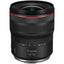 Canon RF 14-35mm f/4L IS USM Lens 4857C002 - 7PC Accessory Bundle