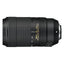 Nikon AF-P NIKKOR 70-300mm f/4.5-5.6E ED VR Lens - 20068