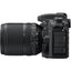 Nikon D7500 DSLR Camera with 18-140mm Lens - Essential 32GB Bundle