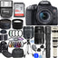 Canon EOS Rebel T8i with 18-55mm, 75-300mm, 500mm, 650-1300mm - Top Value Bundle