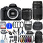 Canon EOS 2000D / Rebel T7 4 Lenses 18-55mm + 75-300mm + 64GB Top Value Bundle