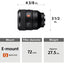 Sony FE 50mm f/1.2 GM Lens SEL50F12GM - 15PC Accessory Bundle