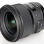 Sigma 24mm f/1.4 DG HSM Art Lens for Nikon F 401306 + Filter Kit Bundle
