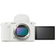 Sony ZV-E1 Mirrorless Camera (White) - ILCZVE1/W Sony