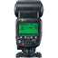 Canon Speedlite 600EX II-RT (Black) - 1177C002