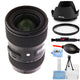 Sigma 18-35mm f/1.8 DC HSM Art Lens for Canon EF - Essential UV Filter Bundle Sigma