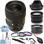 Sigma 35mm f/1.4 DG HSM Art Lens for Nikon F - Telephoto and Wide Angle Bundle