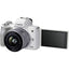 Canon EOS M50 Mark II Mirrorless Camera with 15-45mm Lens (White) - 4729C004