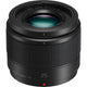 Panasonic Lumix G 25mm f/1.7 ASPH. Lens H-H025K - White Box Panasonic