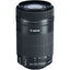Canon EF-S 55-250mm f/4-5.6 IS STM Lens - New in White Box