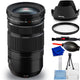 FUJIFILM XF 18-120mm f/4 LM PZ WR Lens 16780224 - 7PC Accessory Bundle Fujifilm