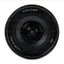 Sony E 10-20mm f/4 PZ G Lens SELP1020G - 7PC Accessory Bundle