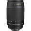 Nikon AF Zoom Nikkor 70-300mm f/4-5.6G Lens (Black) 1928 - Filter Kit Bundle