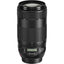 Canon EF 70-300mm f/4-5.6 IS II USM Lens 0571C002 - 10PC Accessory Bundle