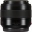 Panasonic Leica DG Summilux 25mm f/1.4 II ASPH. Lens - H-XA025