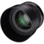 Samyang AF 85mm f/1.4 F Lens for Nikon F - SYIO85AF-N