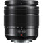 Panasonic Lumix GH5 II Mirrorless Camera with 12-60mm f/3.5-5.6 Lens - 7PC Kit