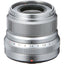 FUJIFILM XF 23mm f/2 R WR Lens (Silver) - 16523171