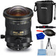 Nikon PC NIKKOR 19mm f/4E ED Tilt-Shift Lens Bundle 1 Nikon