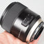 Tamron SP 45mm f/1.8 Di VC USD Lens for Canon + Telephoto and Wide Angle Lenses