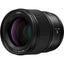 Panasonic Lumix S 85mm f/1.8 Lens - S-S85