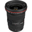 Canon EF 16-35mm f/2.8L II USM Lens - 1910B002