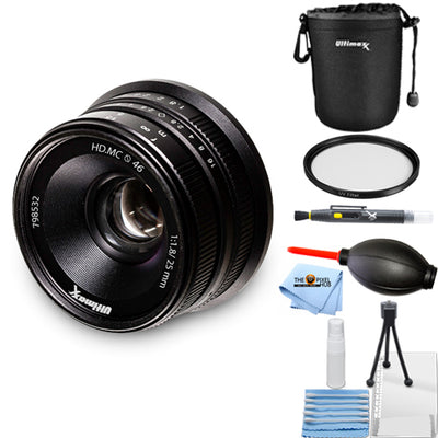 ULTIMAXX 25mm f/1.8 Manual Lens for Sony E Mount (Nex) - 7PC Accessory Kit