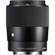 Sigma 23mm f/1.4 DC DN Contemporary Lens (Sony E) - 348965 Sigma