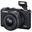 Canon EOS M200 Digital Camera with 15-45mm Lens (Black) - 20PC Accessory Bundle