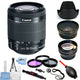 Canon EF-S 18-55mm f/3.5-5.6 IS STM Lens PRO BUNDLE WHITE BOX Canon