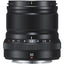 FUJIFILM XF 50mm f/2 R WR Lens (Black) 16536611 - 7PC Accessory Bundle