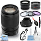 Nikon NIKKOR Z 24-200mm f/4-6.3 VR Lens 20092 - 10PC Accessory Bundle Nikon