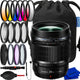 Olympus M.Zuiko Digital ED 25mm f/1.2 PRO Lens V311080BU000 - 18PC Accessory Kit Olympus