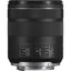 Canon RF 85mm f/2 Macro IS STM Lens 4234C002 - Essential UV Filter Bundle