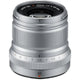FUJIFILM Fuji XF 50mm f/2 R WR Lens (Silver) - USED Fujifilm
