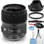 Sigma 35mm f/1.4 DG HSM Art Lens for Canon DSLR Cameras - 7PC Accessory Bundle