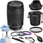 Nikon AF Zoom Nikkor 70-300mm f/4-5.6G Lens (Black) 1928 - Filter Kit Bundle