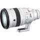 FUJIFILM XF 200mm f/2 R LM OIS WR Lens with XF 1.4x TC F2 WR Teleconverter Kit Fujifilm