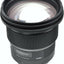 Sigma 105mm f/1.4 DG HSM Art Lens for Nikon F 259955 PRO BUNDLE