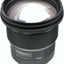 Sigma 105mm f/1.4 DG HSM Art Lens for Nikon F - 259955