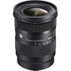 Sigma 16-28mm f/2.8 DG DN Contemporary Lens (Sony E) - 206965 Sigma