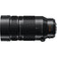Panasonic Leica DG Vario-Elmar 100-400mm f/4-6.3 ASPH. POWER O.I.S. Lens Bundle