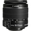 Canon EF-S 18-55mm f/3.5-5.6 IS II Lens Pro Filter Kit Bundle - New in White Box