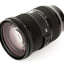 Sigma 24-70mm f/2.8 DG DN Art Lens for Sony E 578965 - Essential UV Bundle