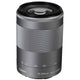 Canon EF-M 55-200mm f/4.5-6.3 IS STM Lens (Silver) - USED Canon