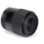Sigma 23mm f/1.4 DC DN Contemporary Lens (Sony E) 348965 - 10PC Accessory Bundle