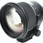Sigma 105mm f/1.4 DG HSM Art Lens for Nikon F 259955 PRO BUNDLE
